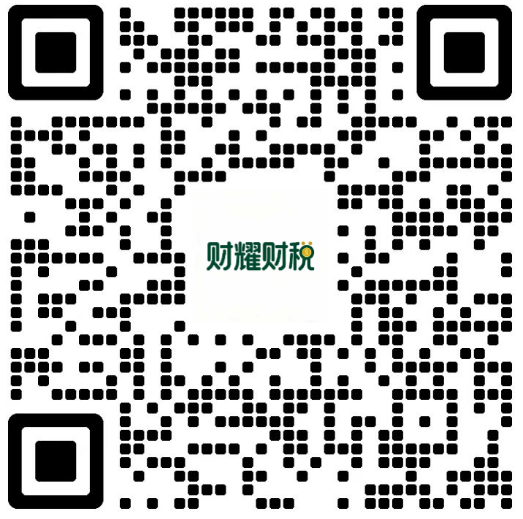 客服微信二维码